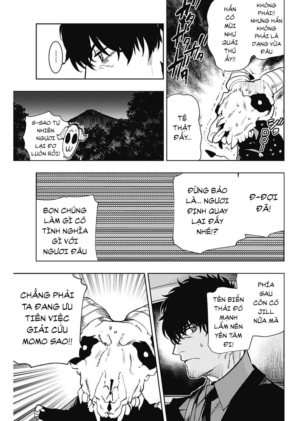 MOMO: The Blood Taker: Chapter 66