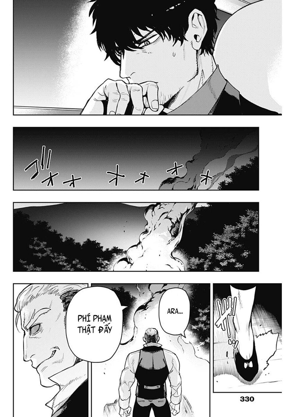 MOMO: The Blood Taker: Chapter 66