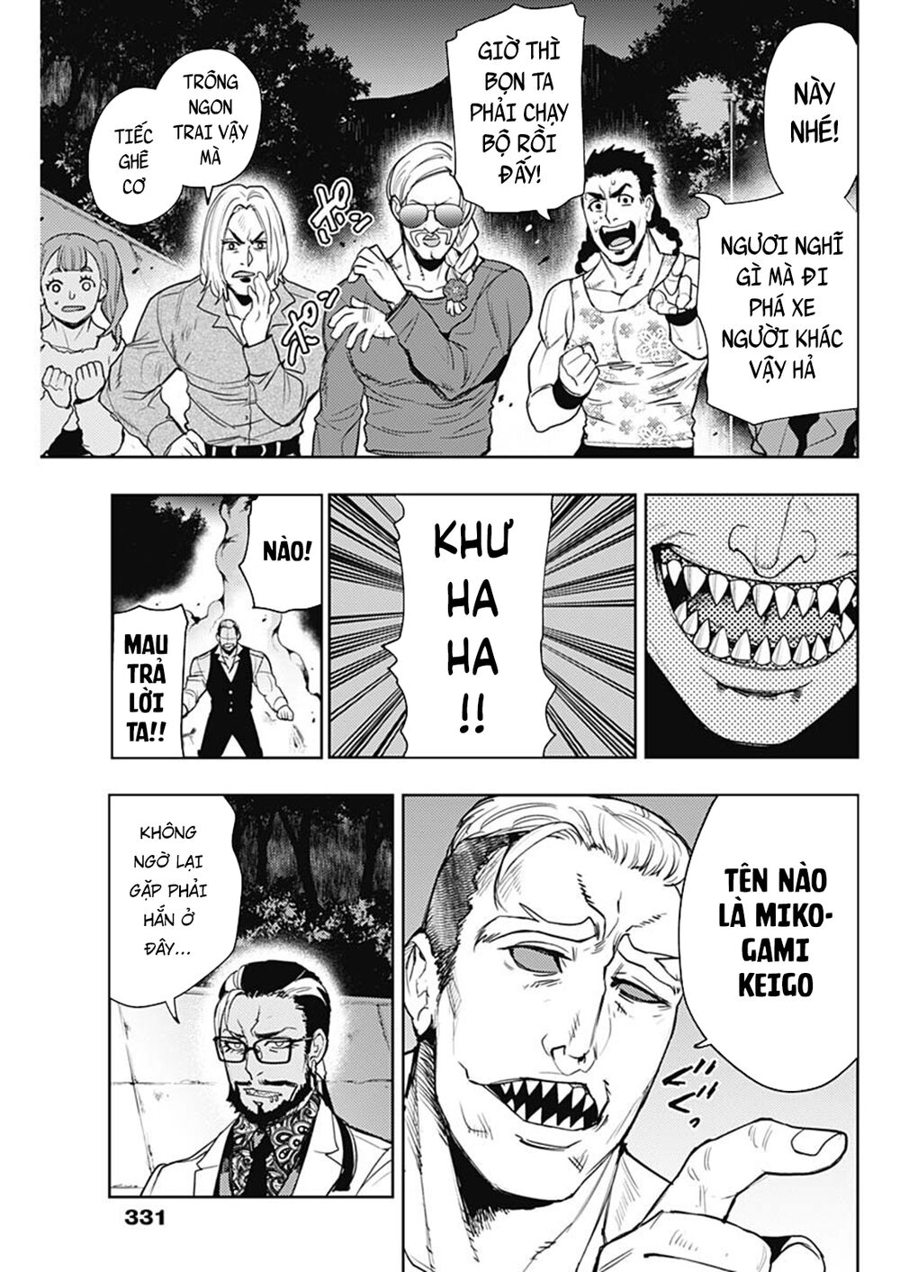 MOMO: The Blood Taker: Chapter 66