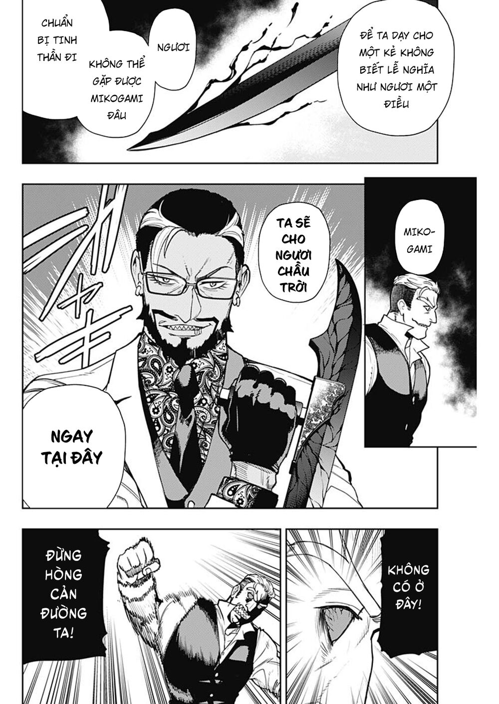 MOMO: The Blood Taker: Chapter 66