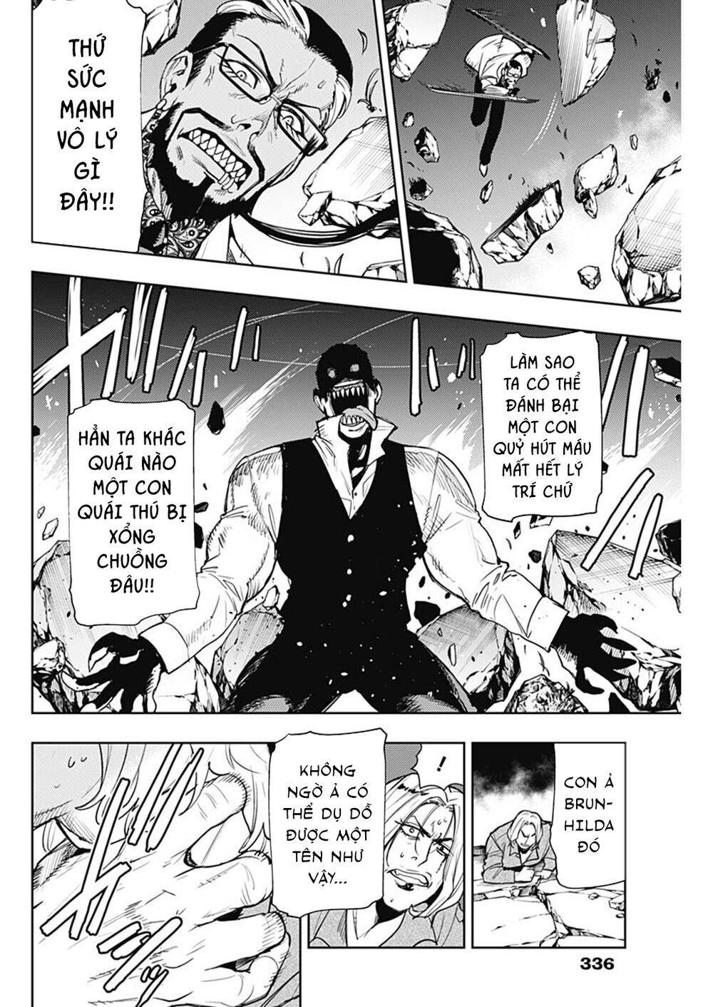 MOMO: The Blood Taker: Chapter 66
