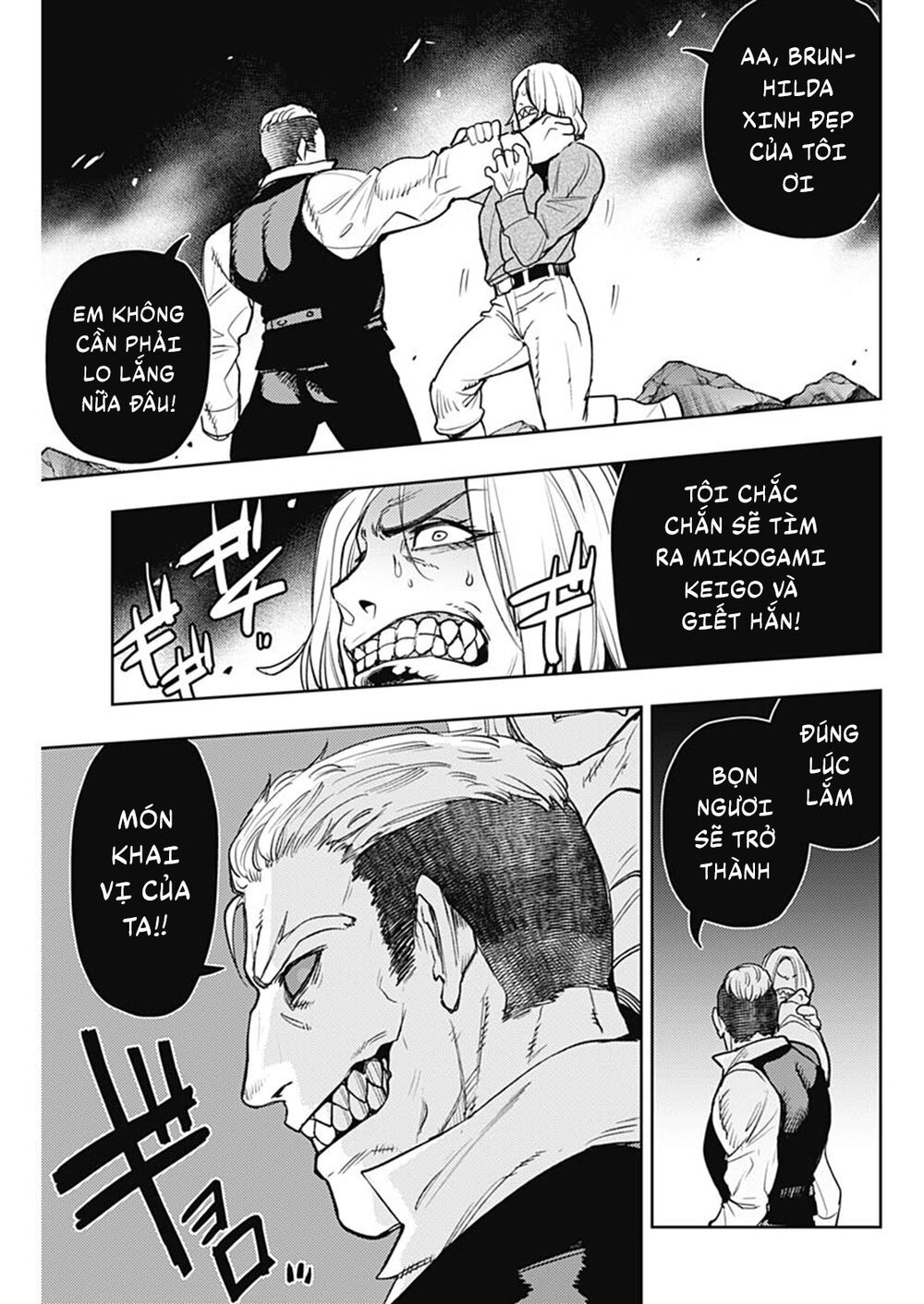 MOMO: The Blood Taker: Chapter 66