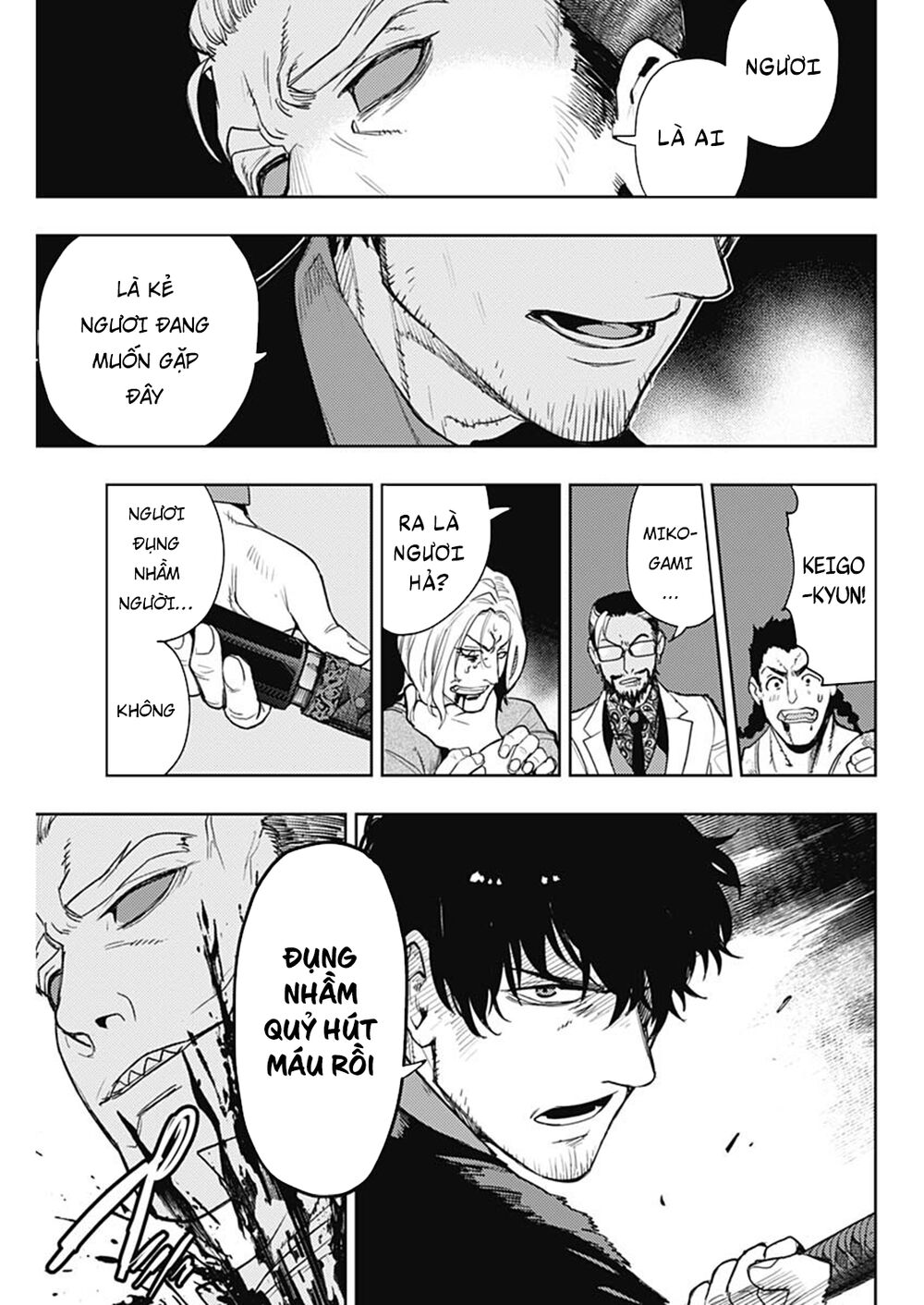 MOMO: The Blood Taker: Chapter 66