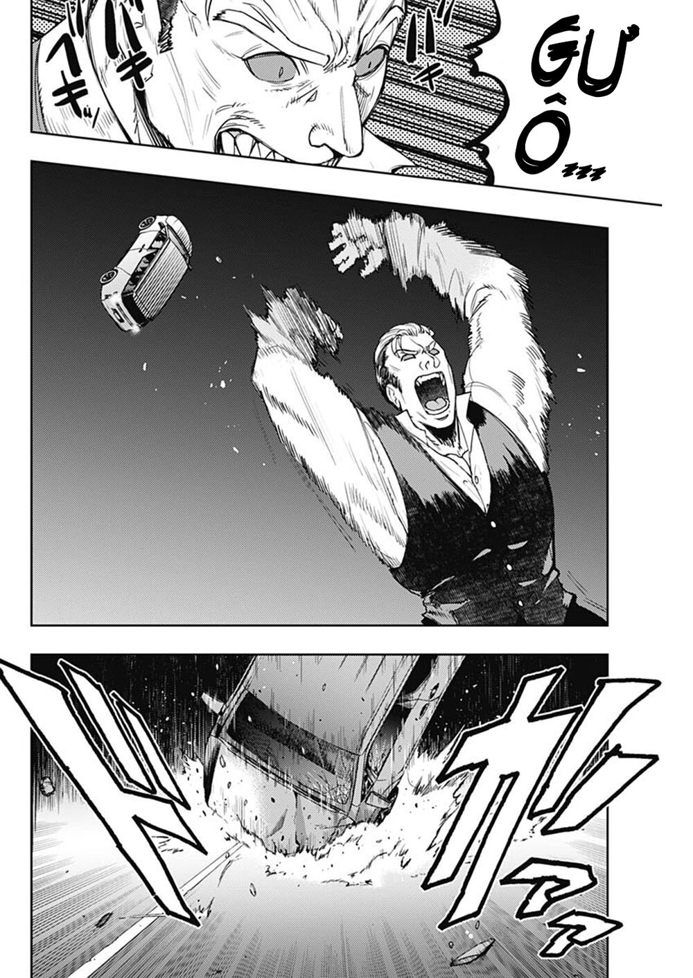 MOMO: The Blood Taker: Chapter 66