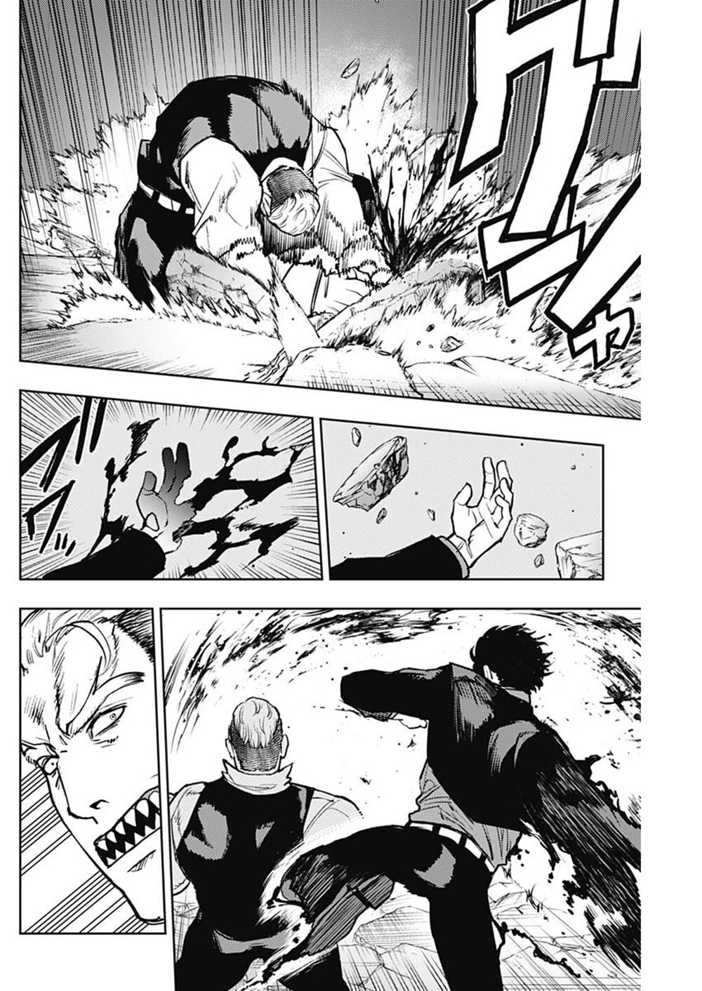 MOMO: The Blood Taker: Chapter 67
