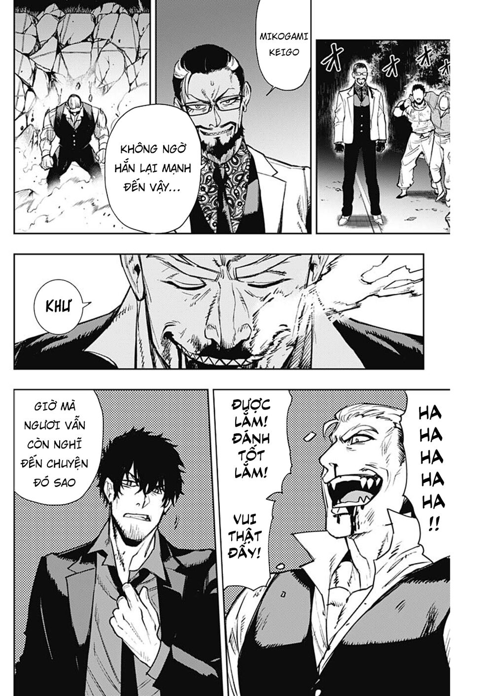 MOMO: The Blood Taker: Chapter 67