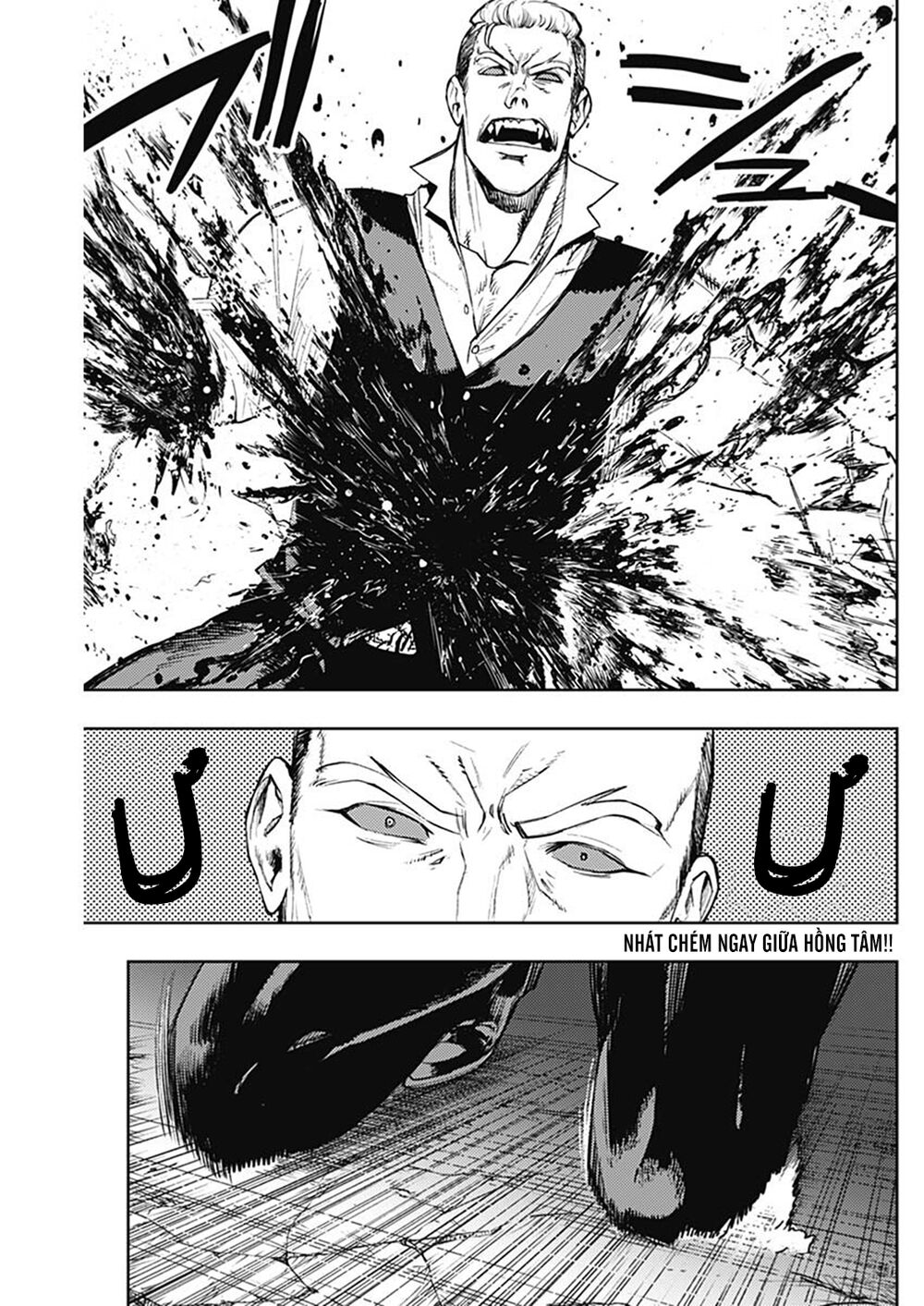 MOMO: The Blood Taker: Chapter 67