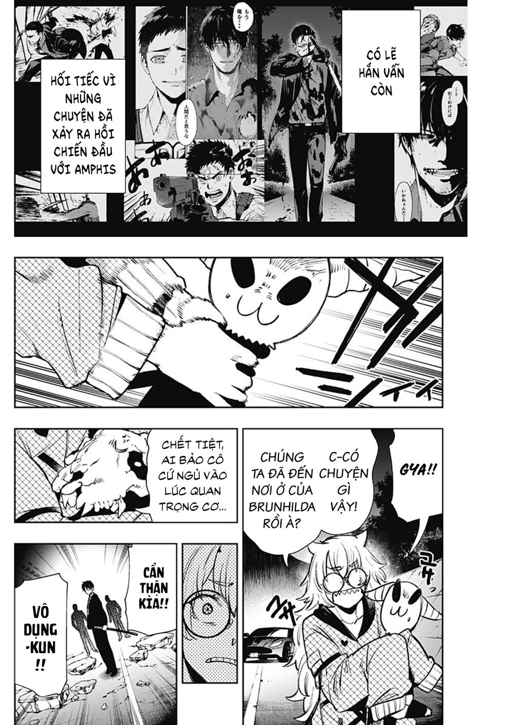 MOMO: The Blood Taker: Chapter 67