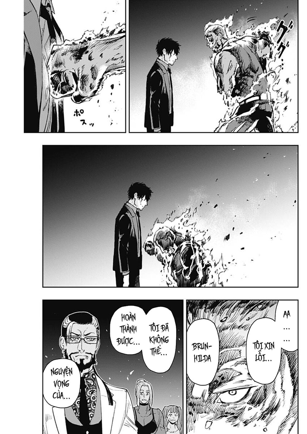 MOMO: The Blood Taker: Chapter 68