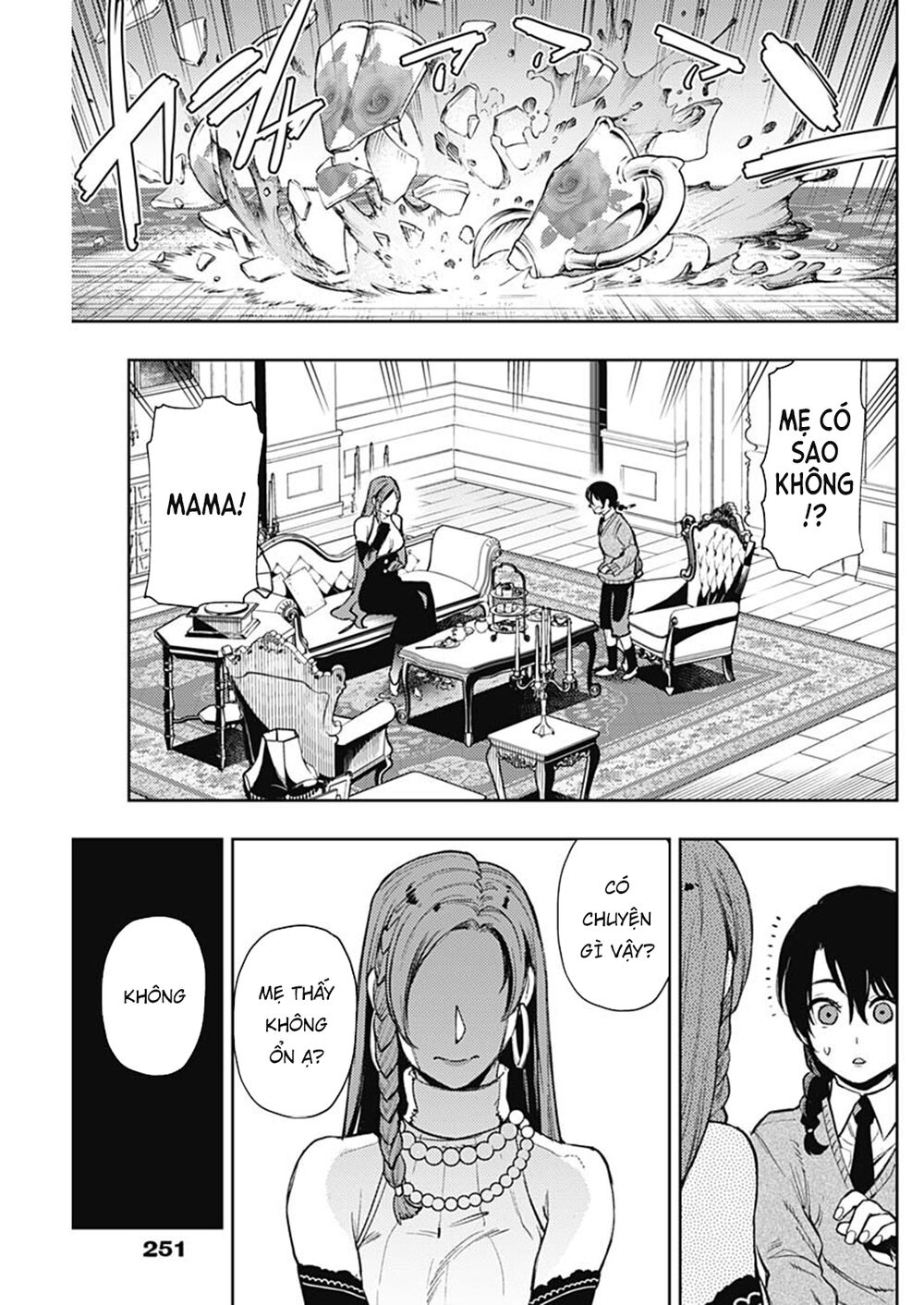 MOMO: The Blood Taker: Chapter 68