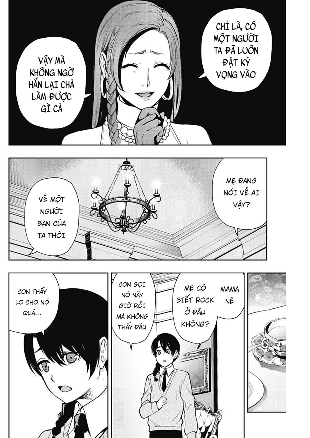 MOMO: The Blood Taker: Chapter 68