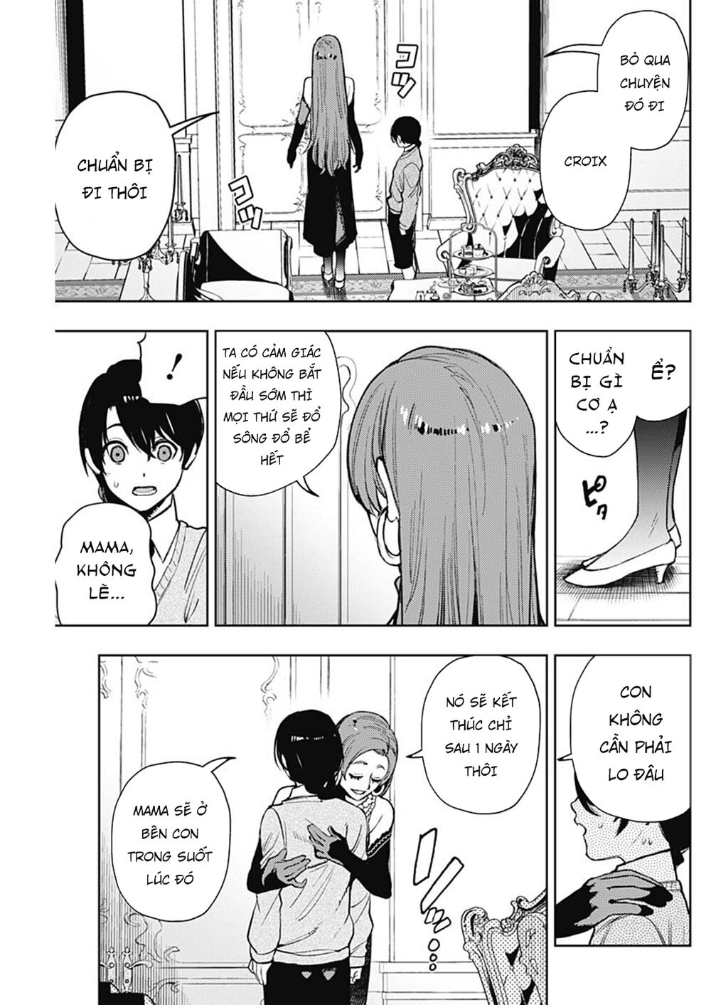 MOMO: The Blood Taker: Chapter 68