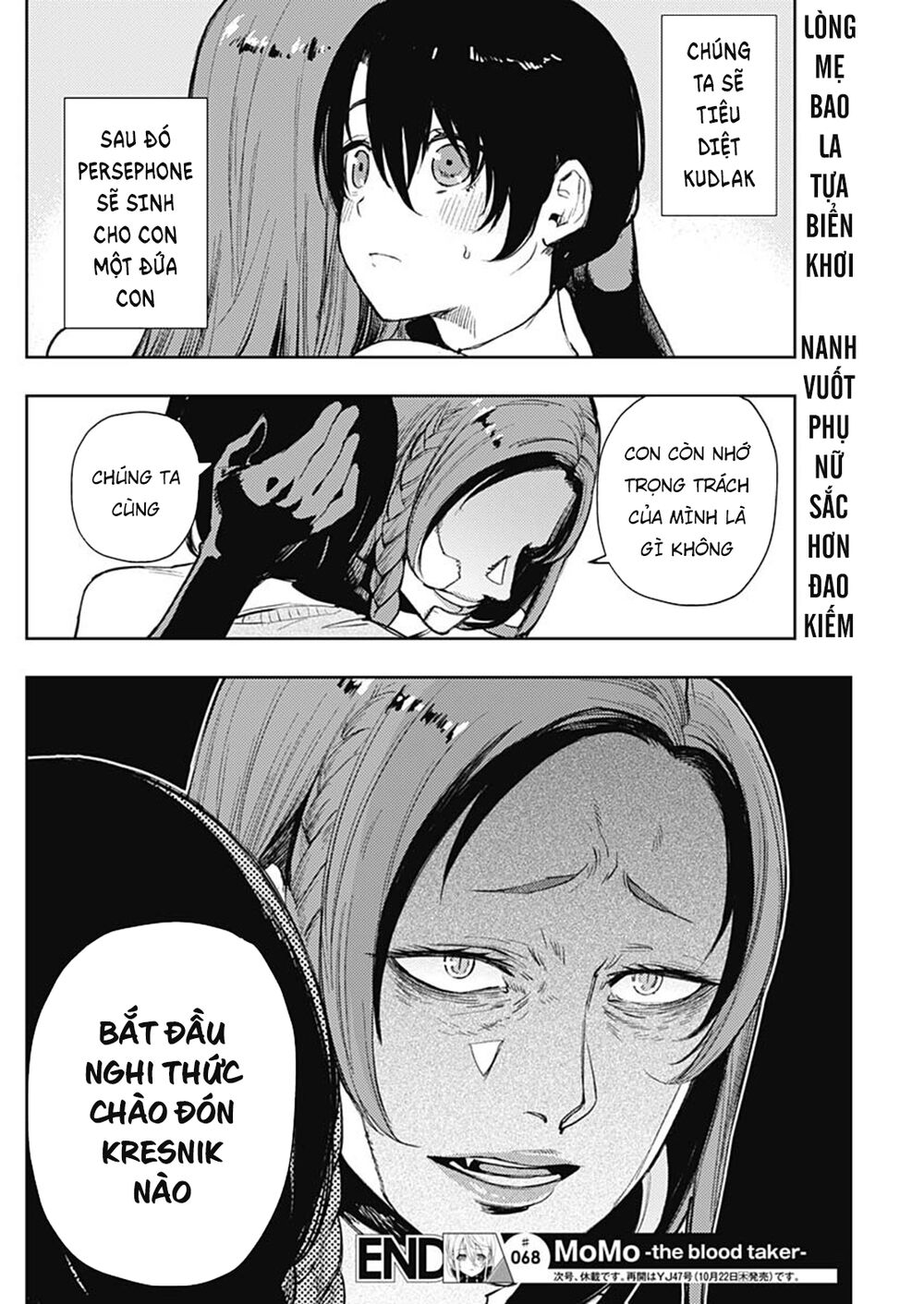 MOMO: The Blood Taker: Chapter 68
