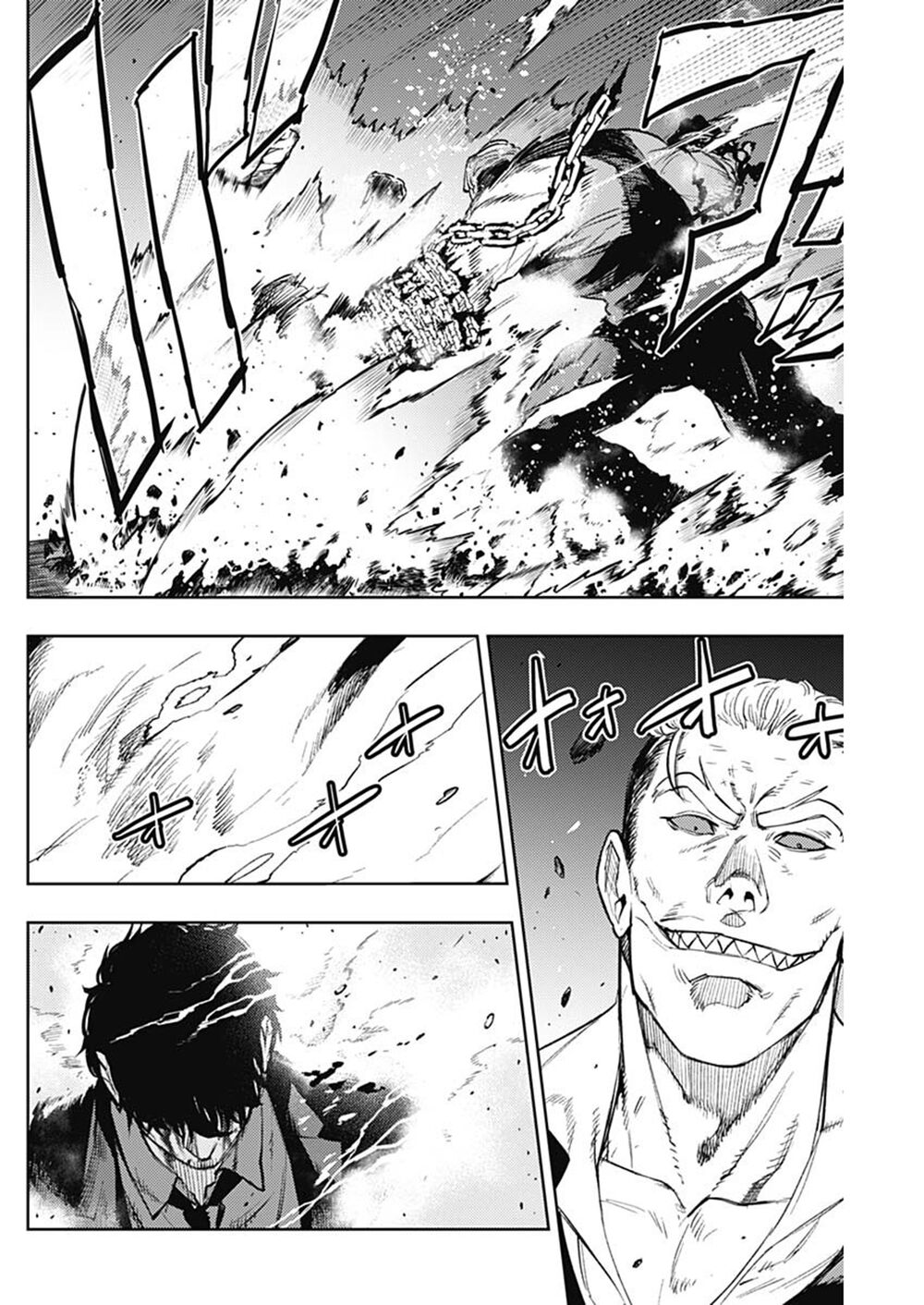 MOMO: The Blood Taker: Chapter 68