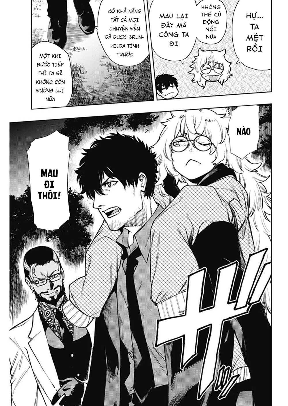 MOMO: The Blood Taker: Chapter 73