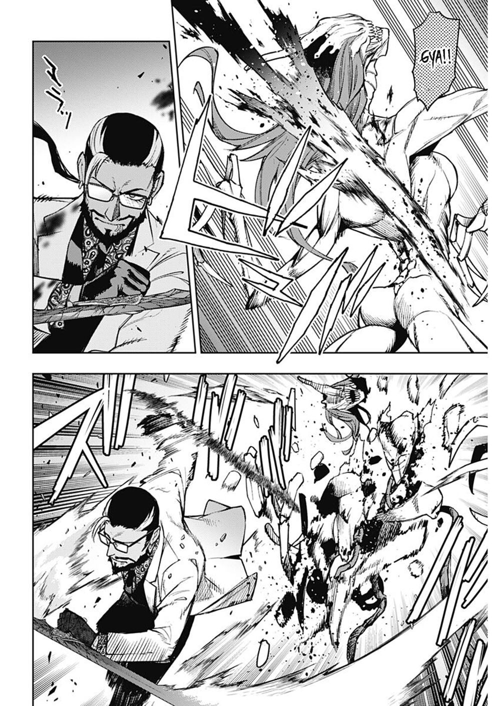 MOMO: The Blood Taker: Chapter 73