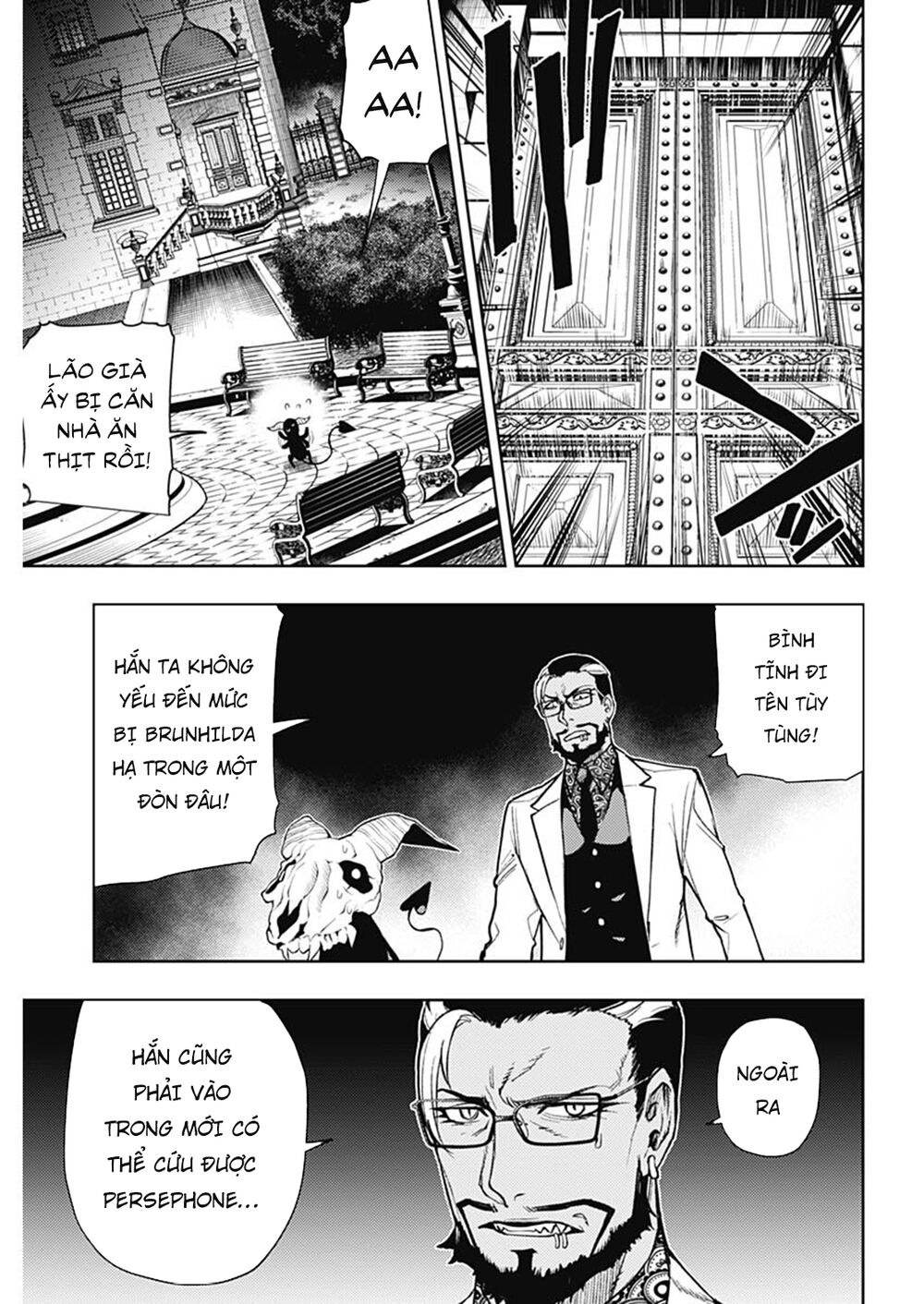 MOMO: The Blood Taker: Chapter 73