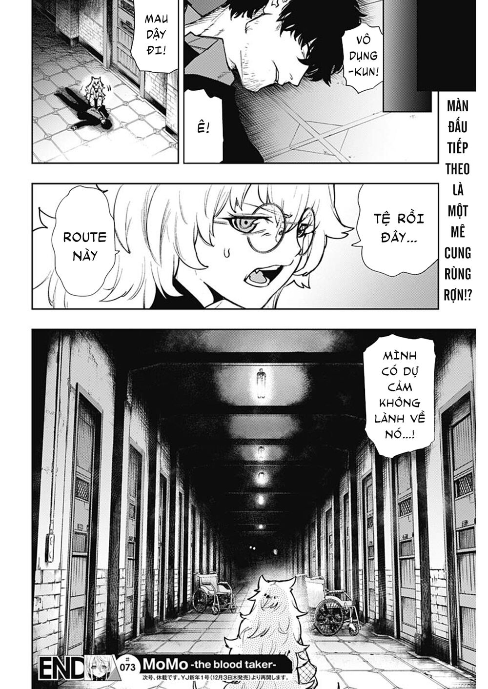 MOMO: The Blood Taker: Chapter 73
