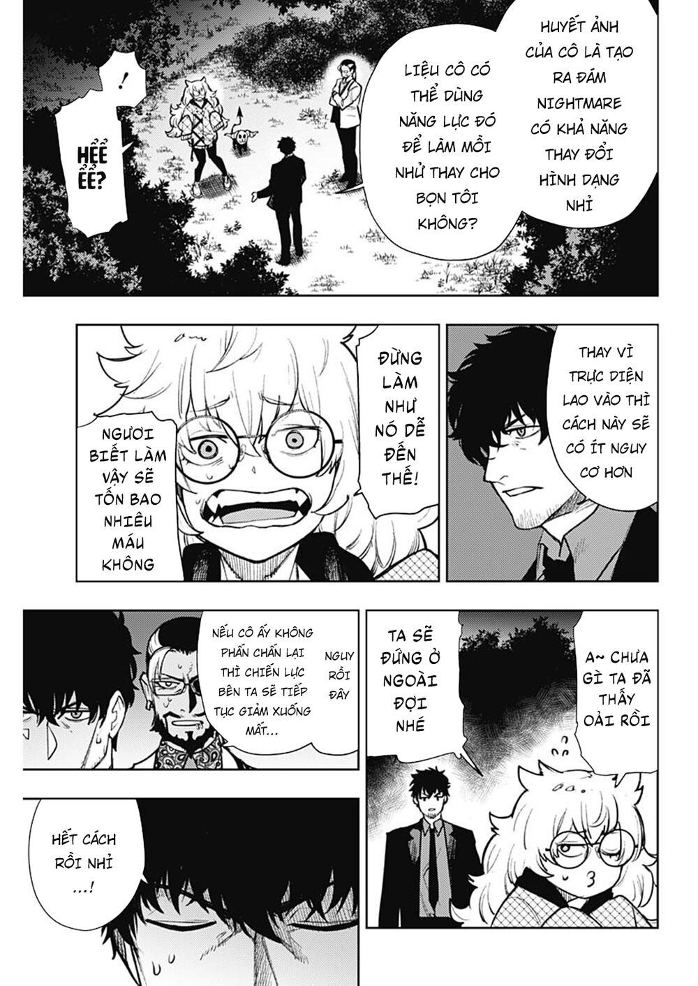 MOMO: The Blood Taker: Chapter 73