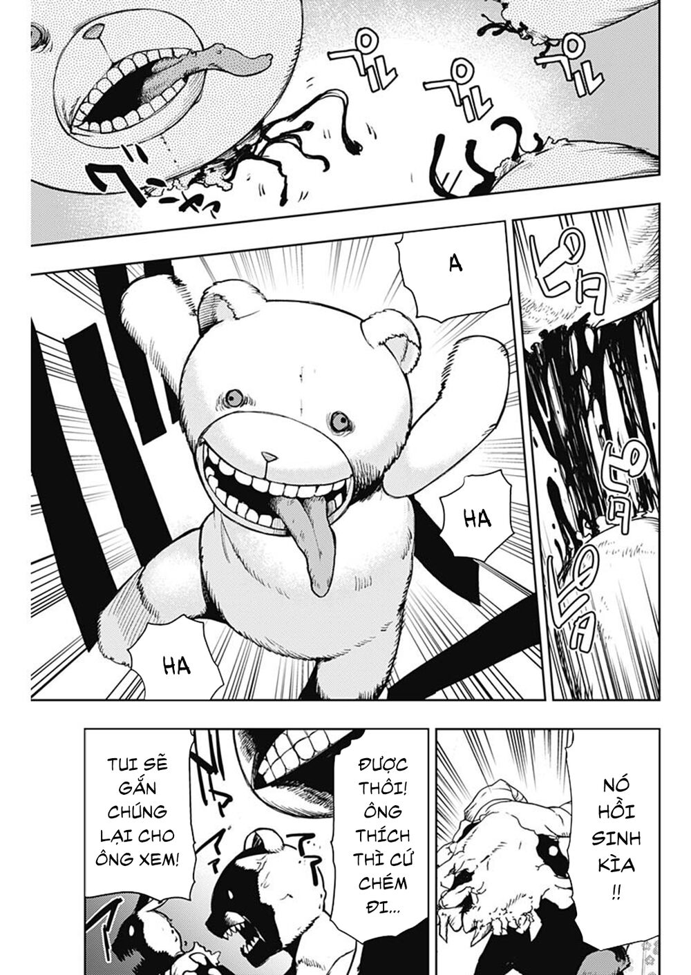 MOMO: The Blood Taker: Chapter 75
