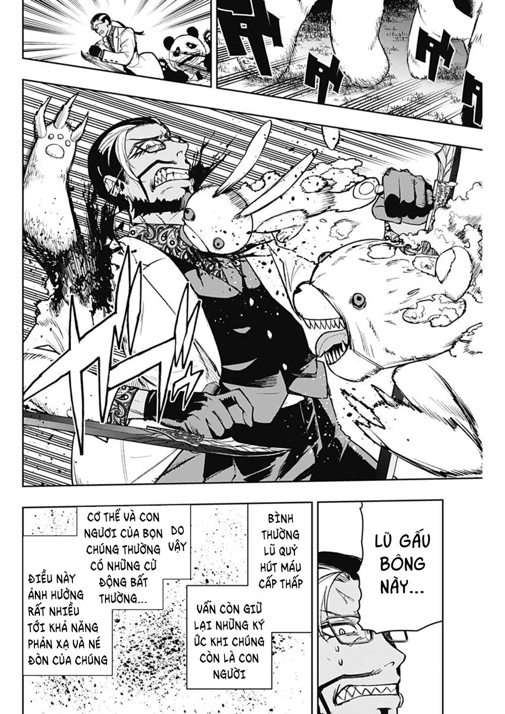 MOMO: The Blood Taker: Chapter 75