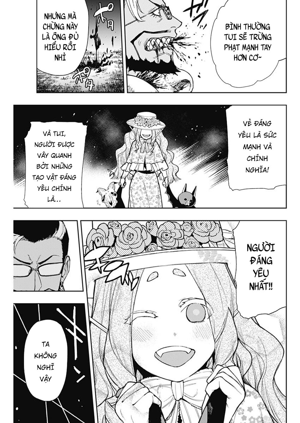 MOMO: The Blood Taker: Chapter 75