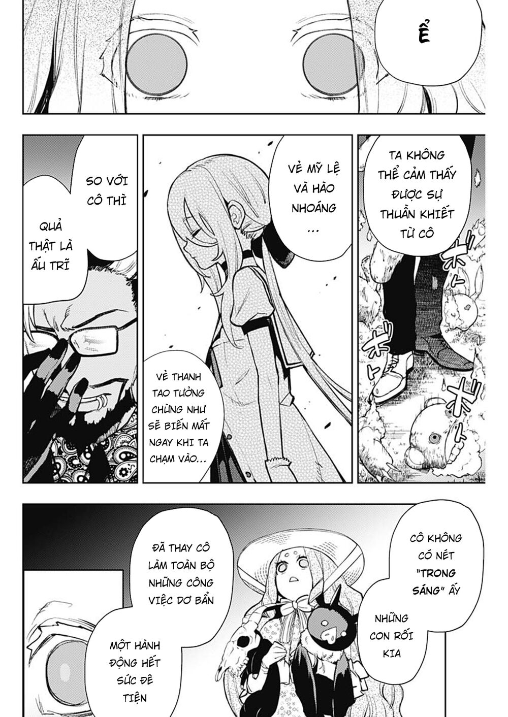 MOMO: The Blood Taker: Chapter 75