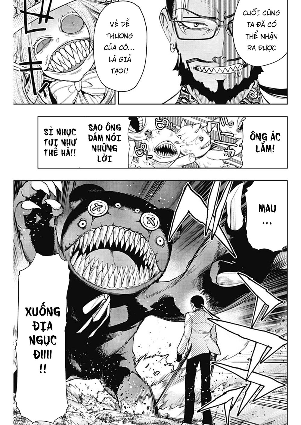 MOMO: The Blood Taker: Chapter 75