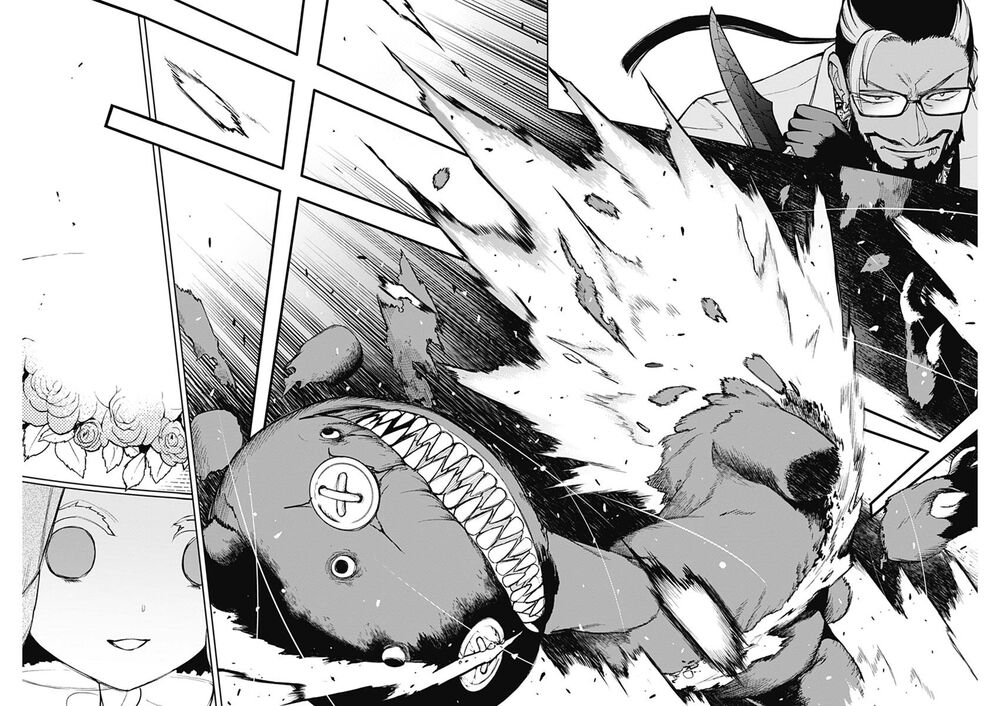 MOMO: The Blood Taker: Chapter 75