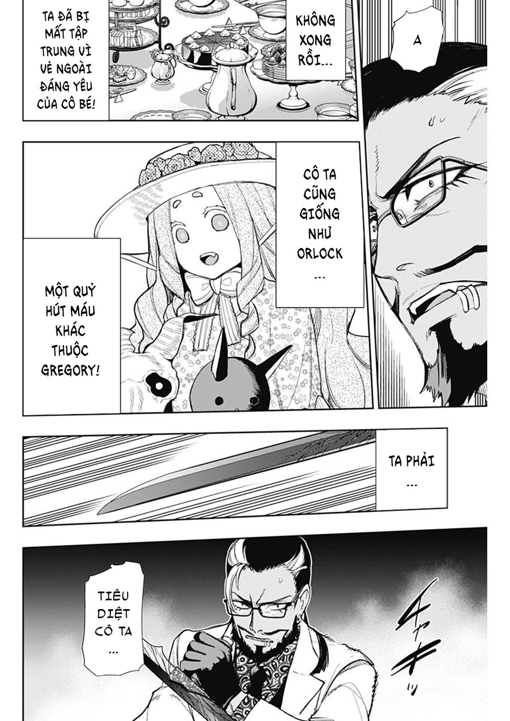 MOMO: The Blood Taker: Chapter 75