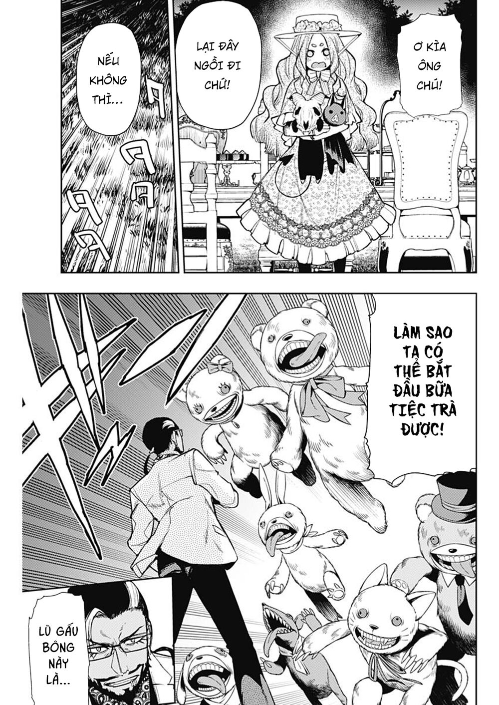 MOMO: The Blood Taker: Chapter 75