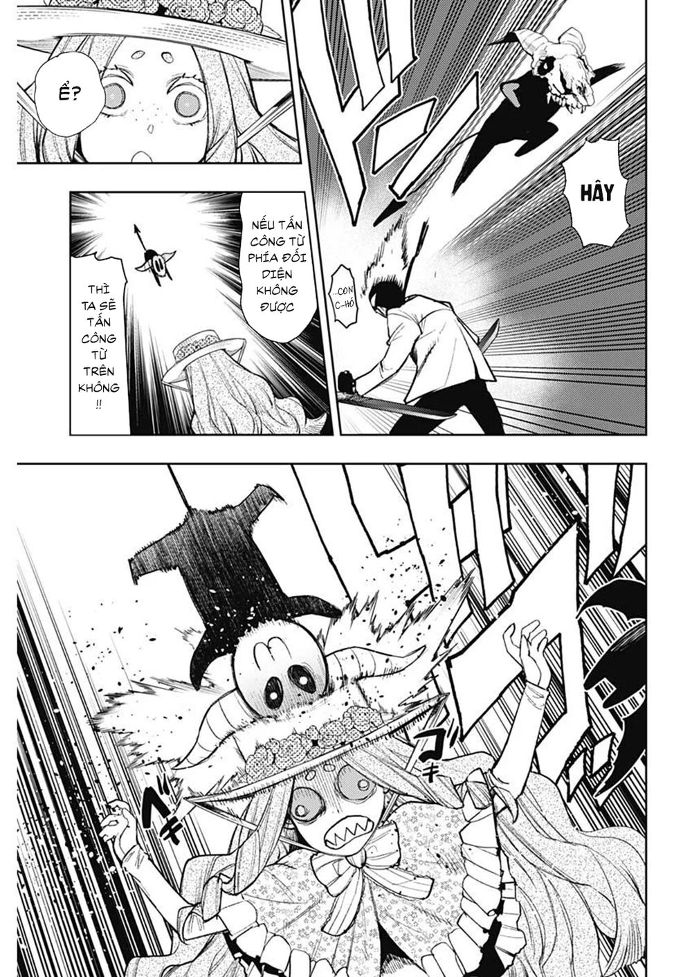 MOMO: The Blood Taker: Chapter 77