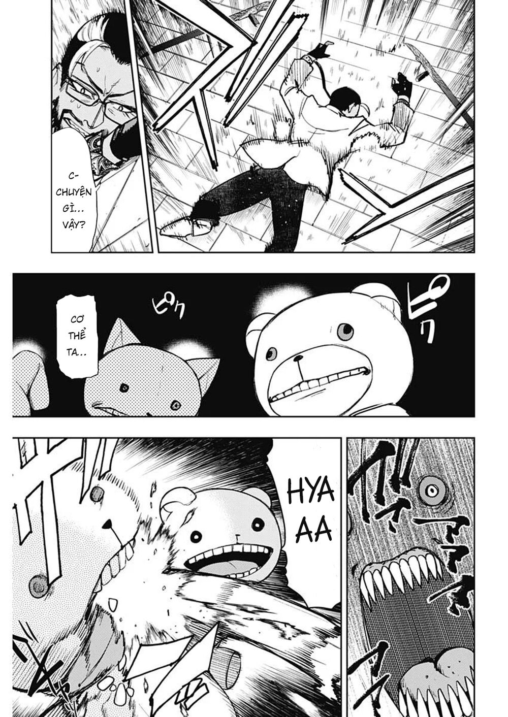 MOMO: The Blood Taker: Chapter 77