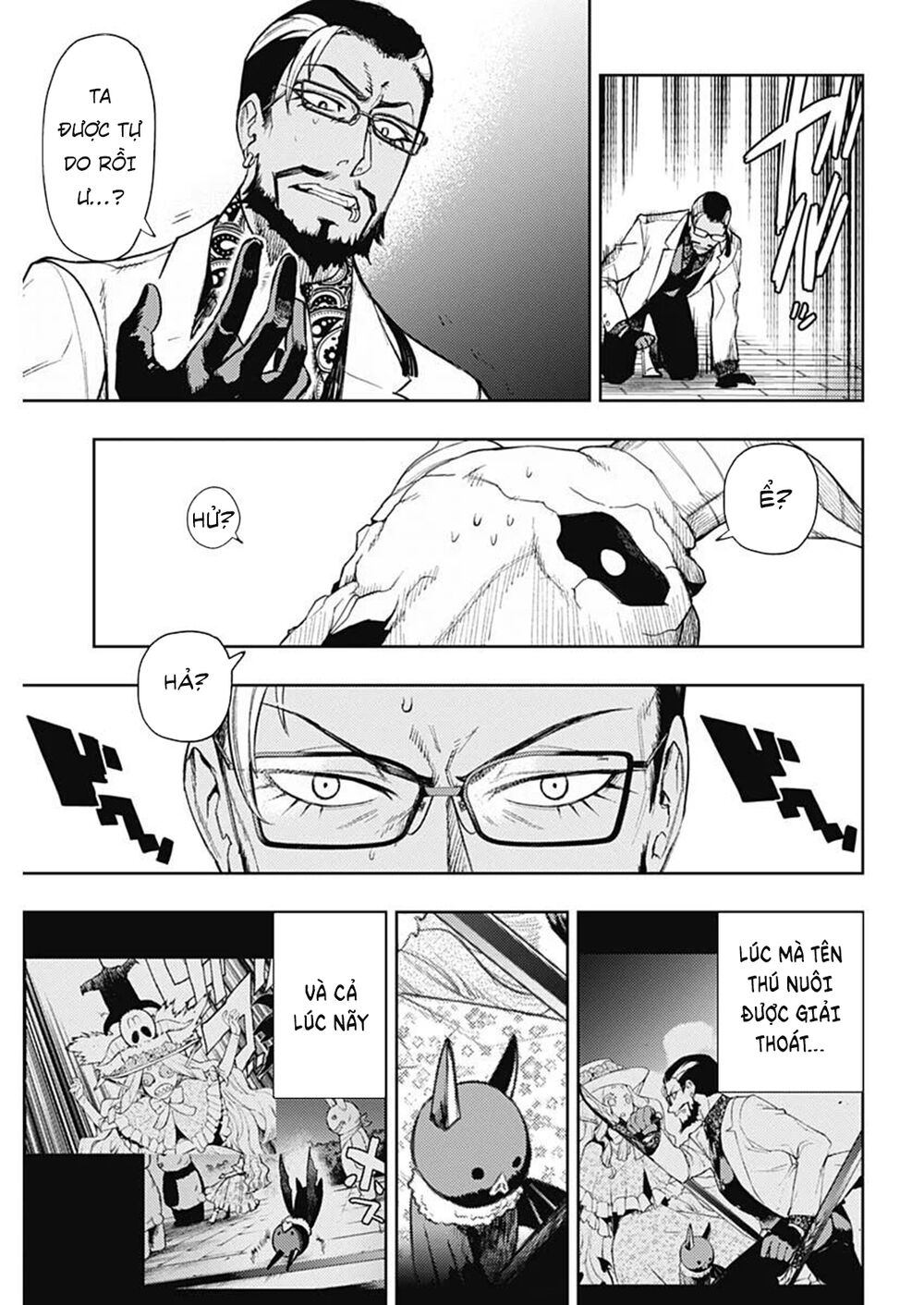 MOMO: The Blood Taker: Chapter 77