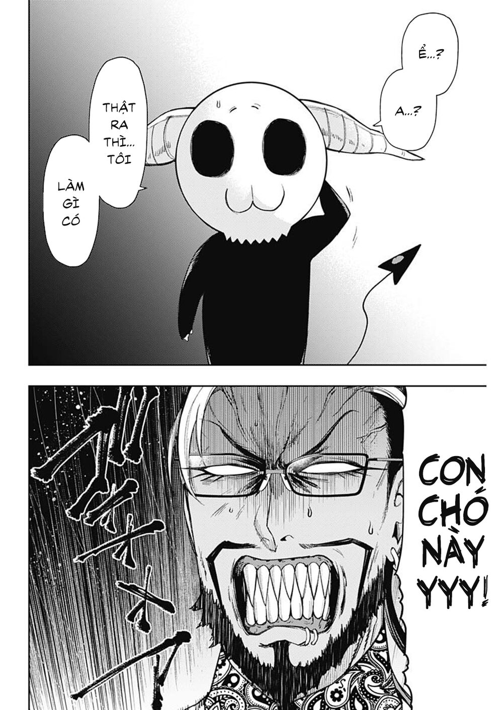 MOMO: The Blood Taker: Chapter 77