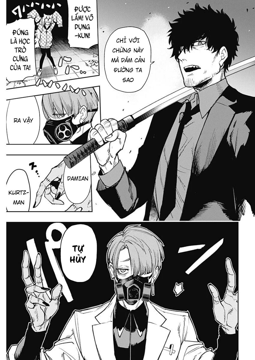 MOMO: The Blood Taker: Chapter 79