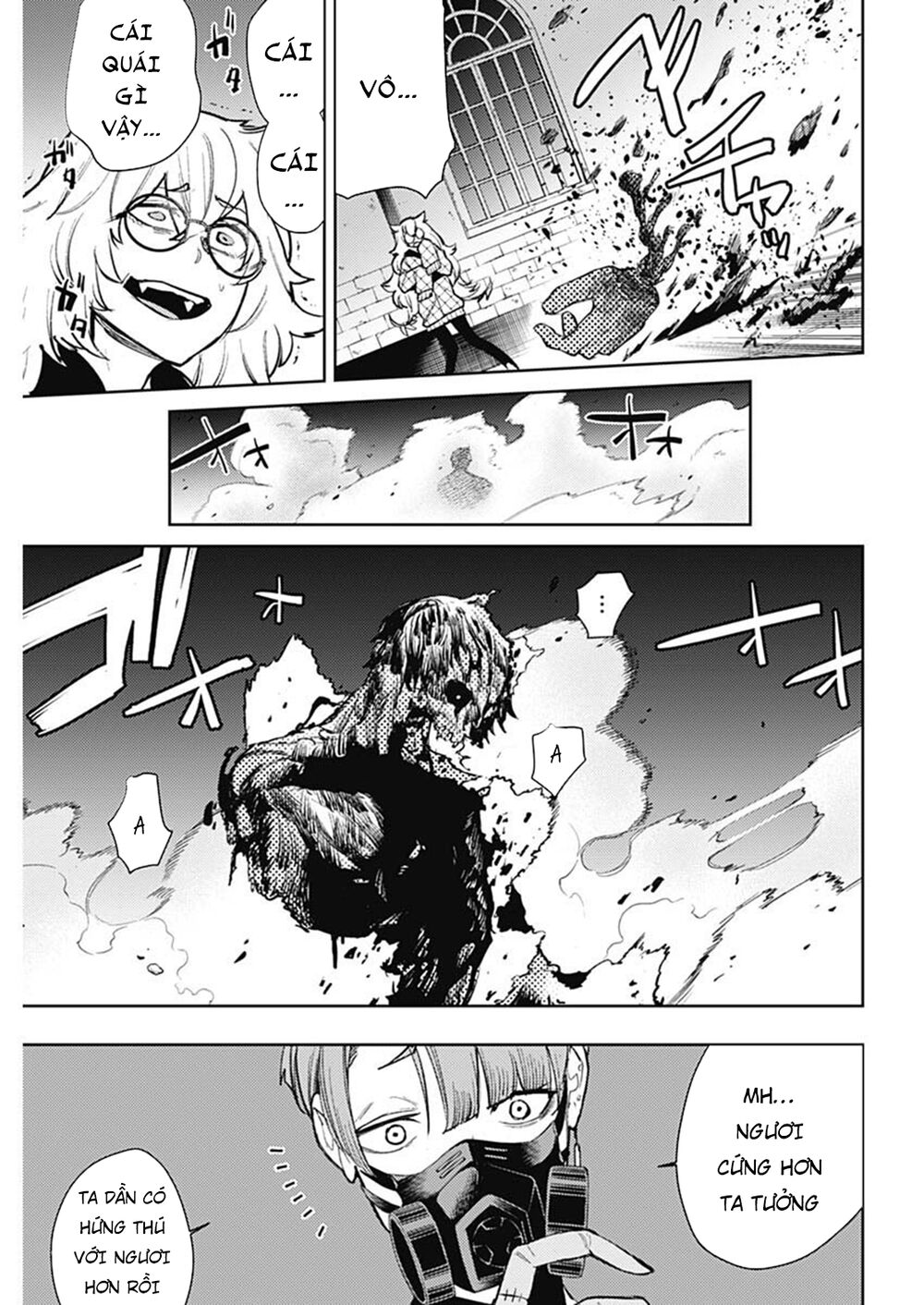 MOMO: The Blood Taker: Chapter 79