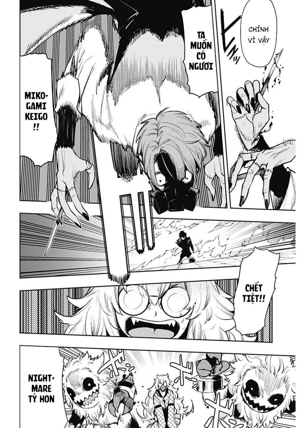 MOMO: The Blood Taker: Chapter 79