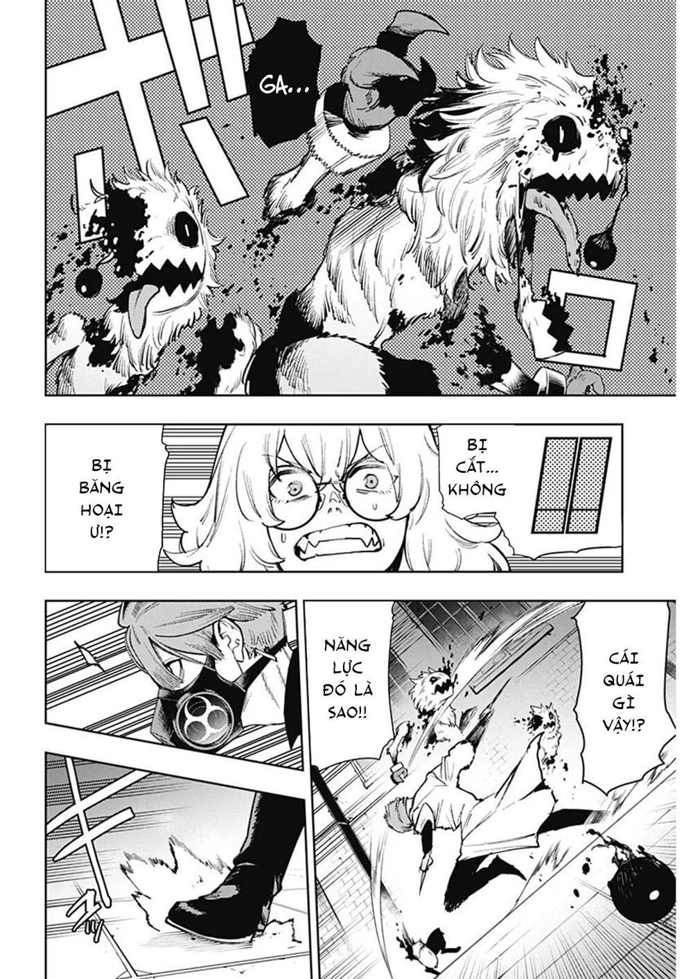 MOMO: The Blood Taker: Chapter 79