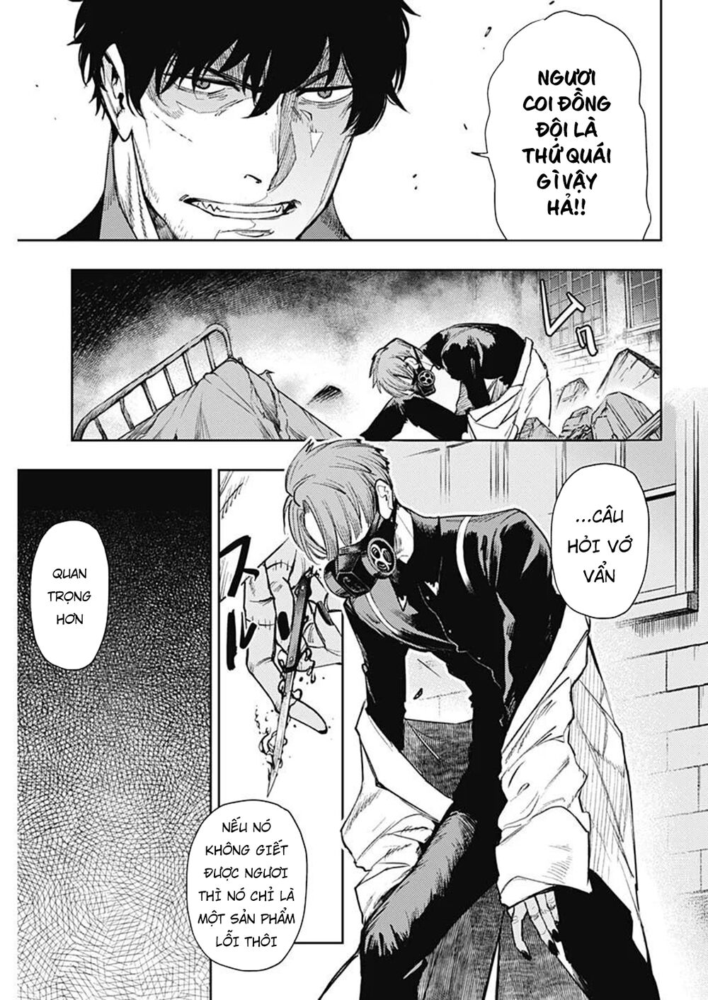 MOMO: The Blood Taker: Chapter 79
