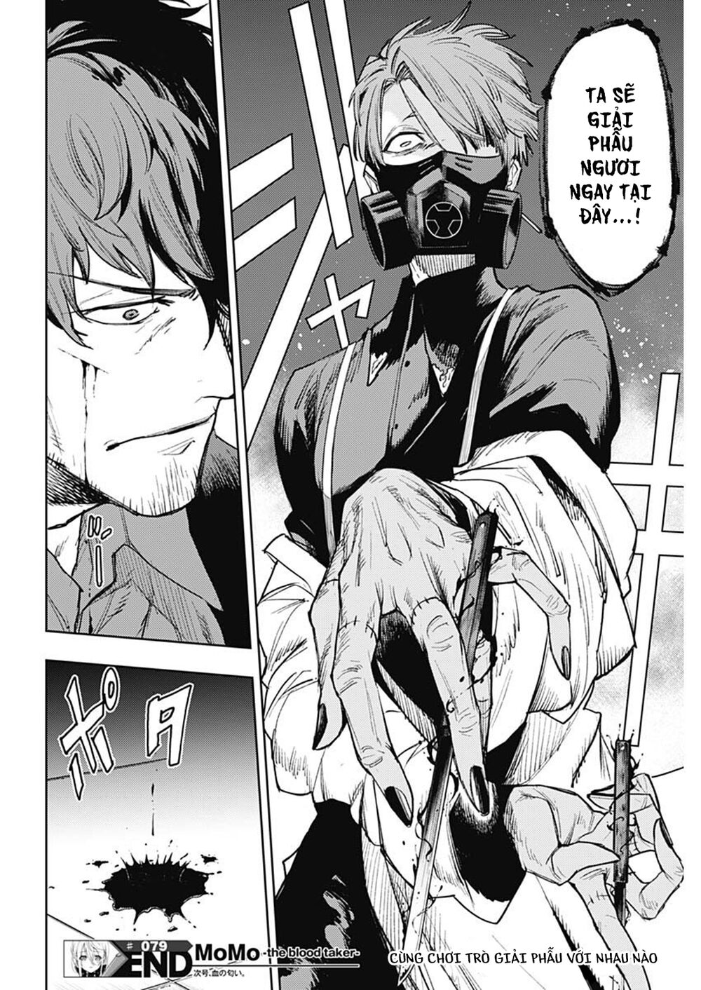 MOMO: The Blood Taker: Chapter 79