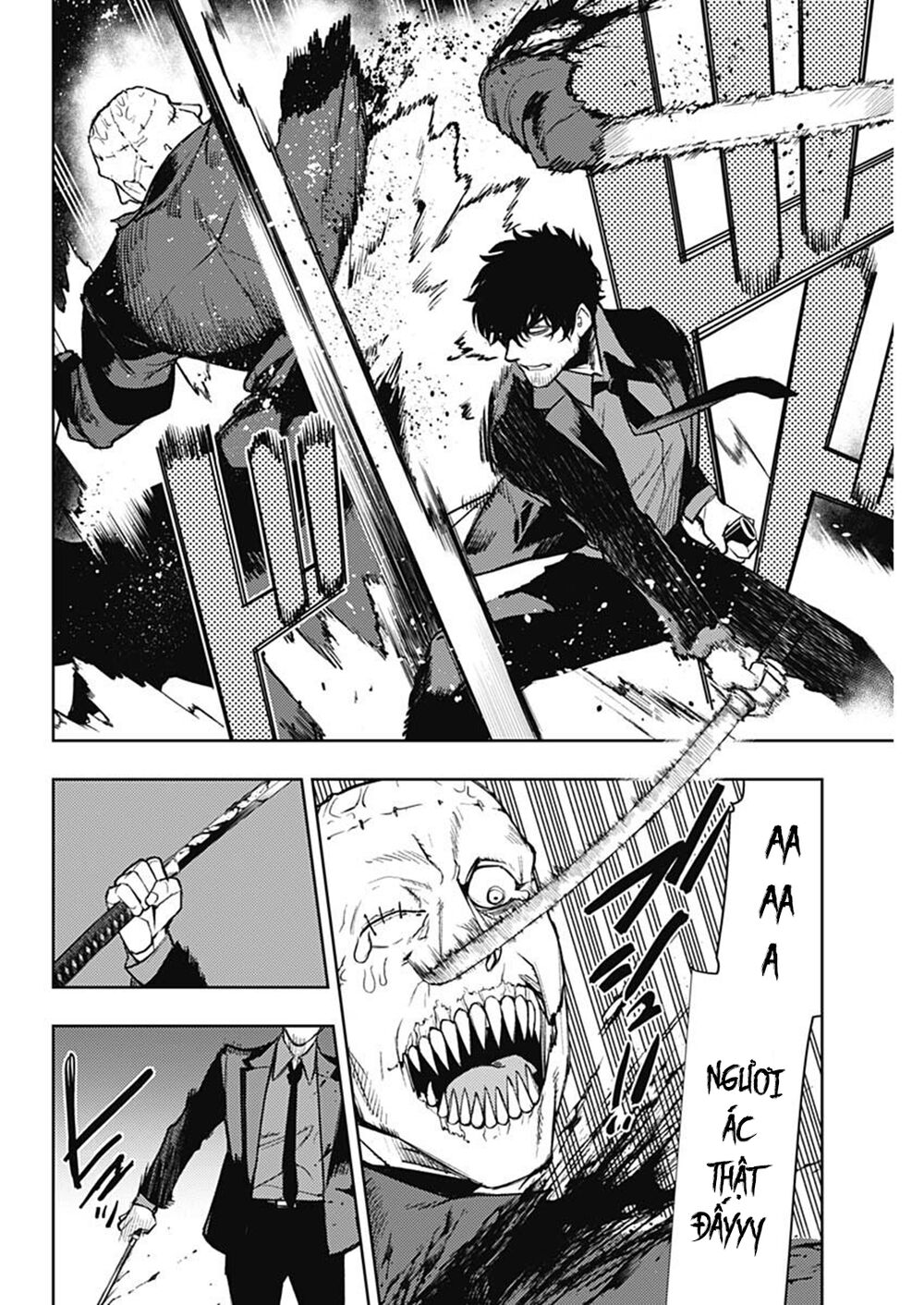 MOMO: The Blood Taker: Chapter 79
