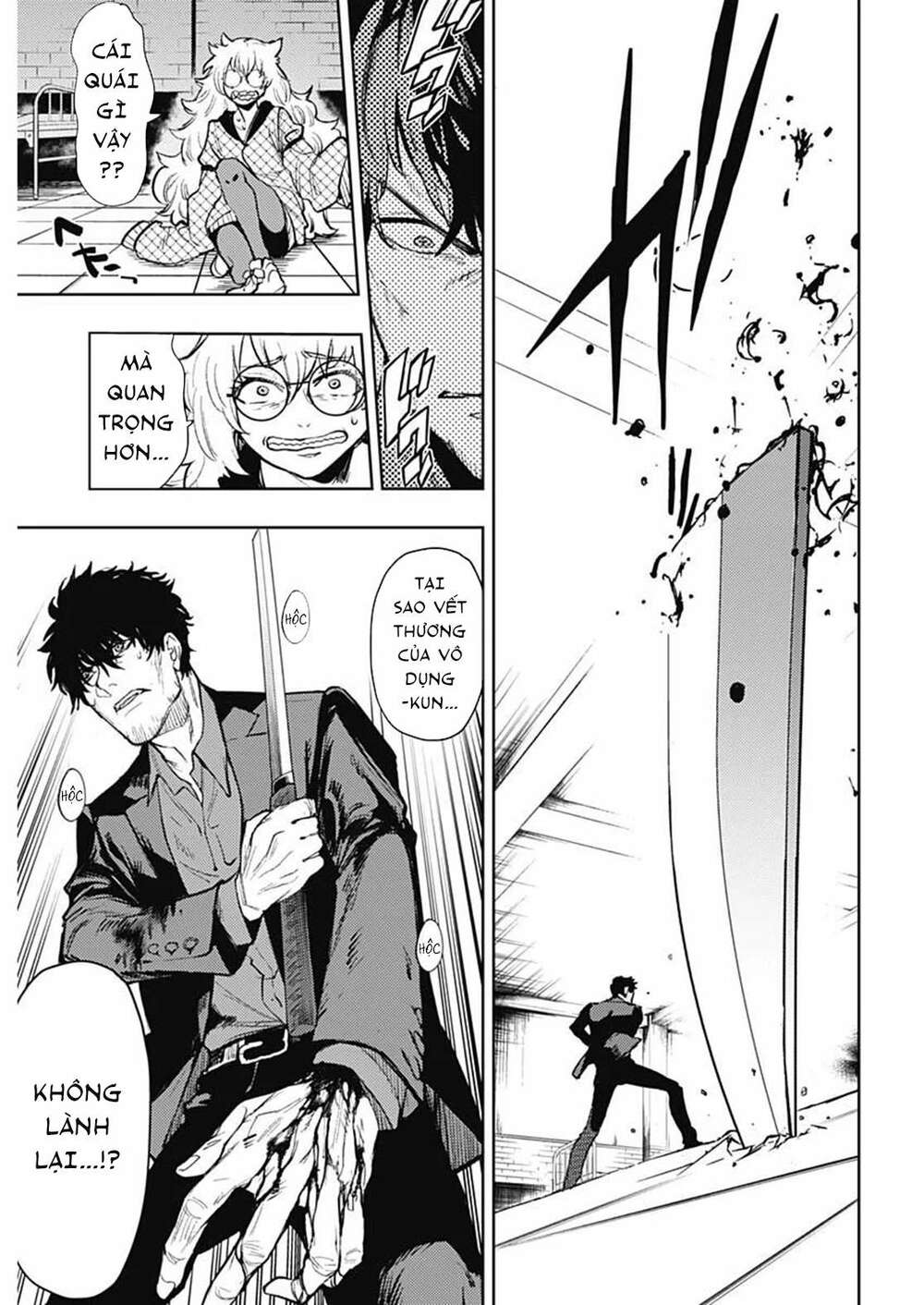 MOMO: The Blood Taker: Chapter 80