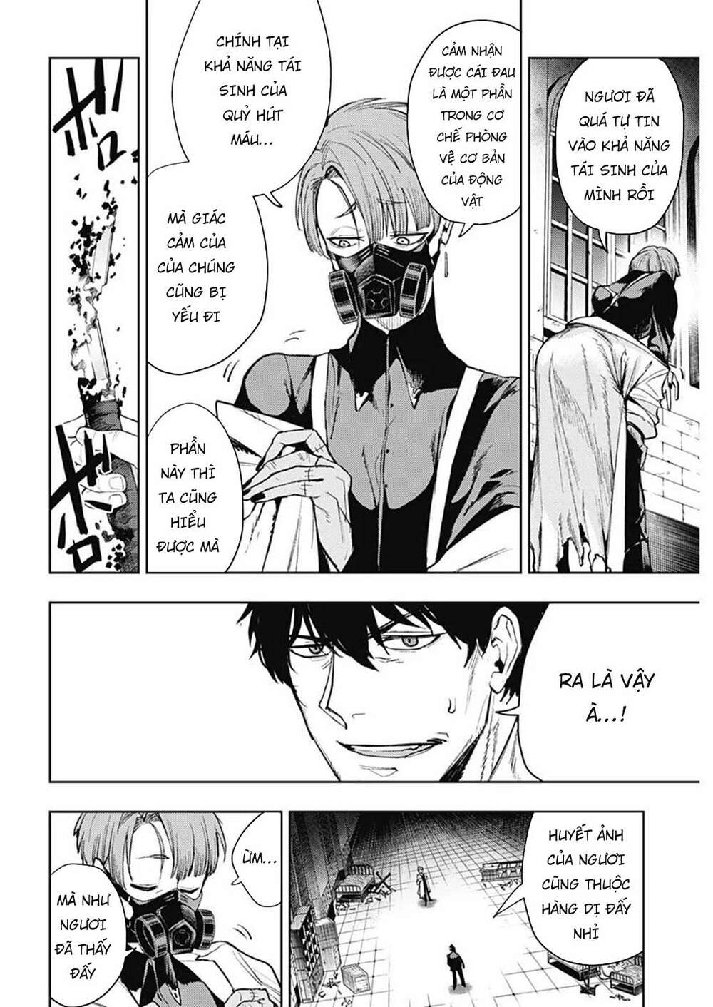 MOMO: The Blood Taker: Chapter 80