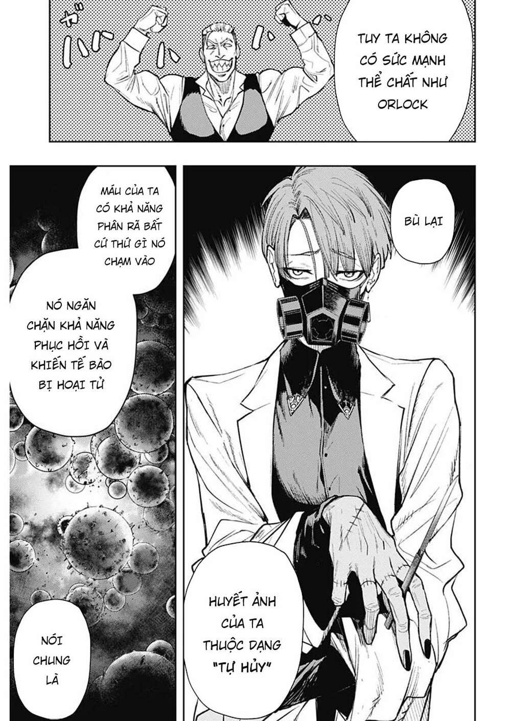 MOMO: The Blood Taker: Chapter 80