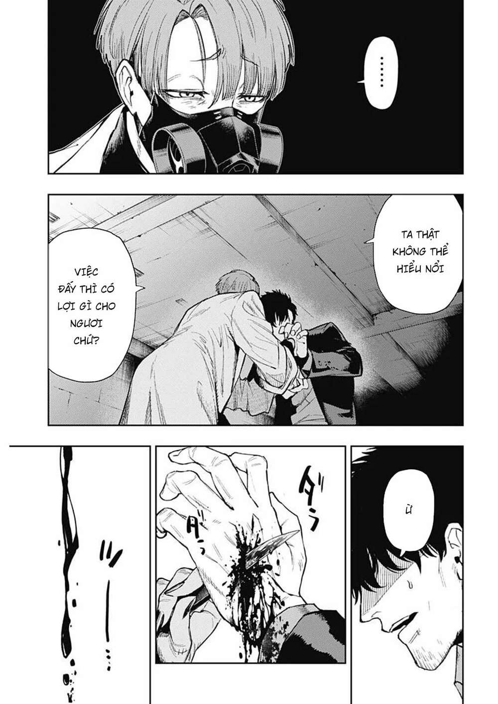 MOMO: The Blood Taker: Chapter 80