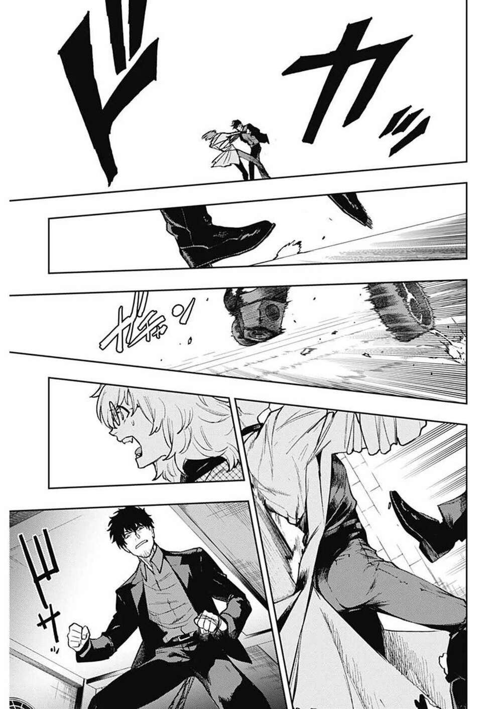 MOMO: The Blood Taker: Chapter 80
