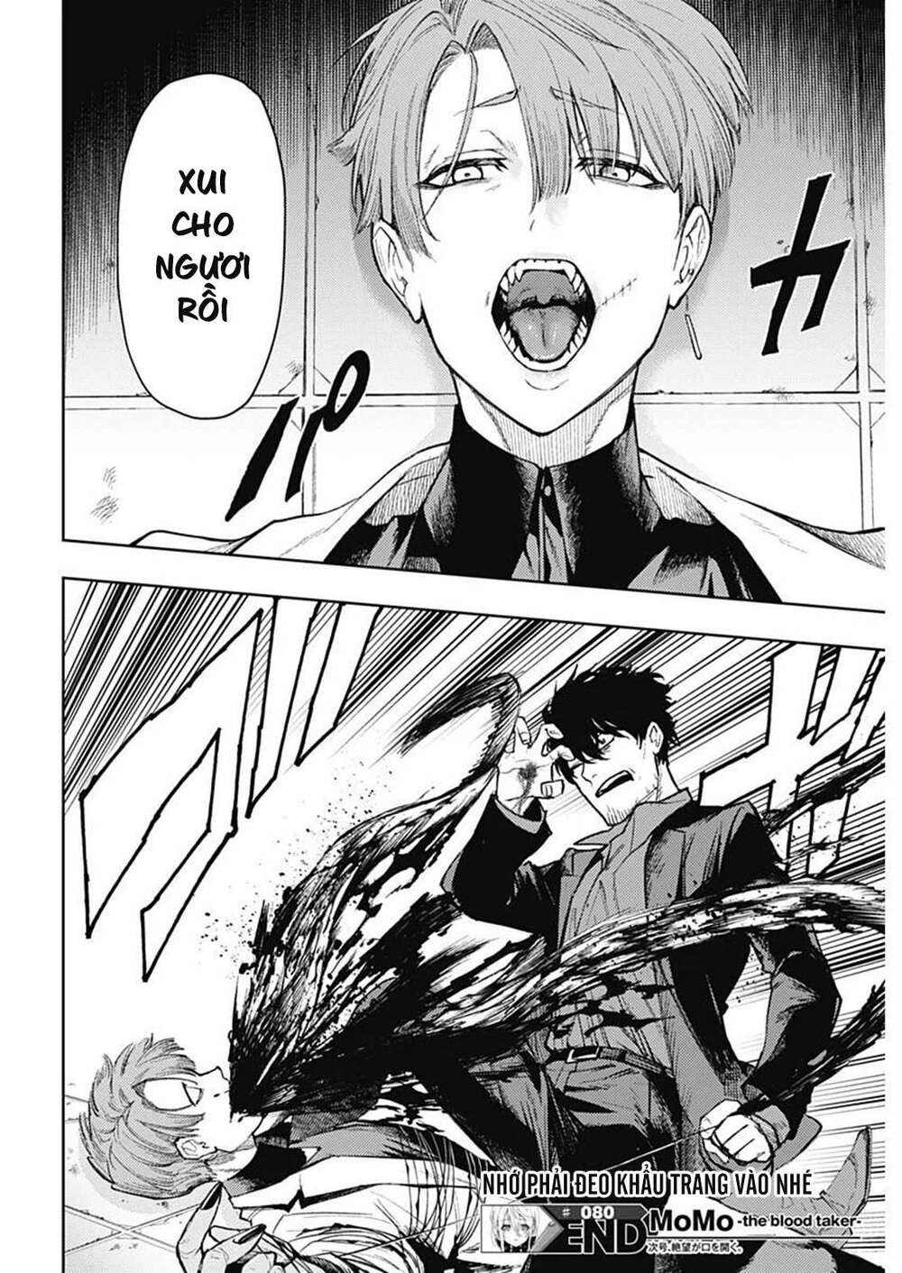MOMO: The Blood Taker: Chapter 80