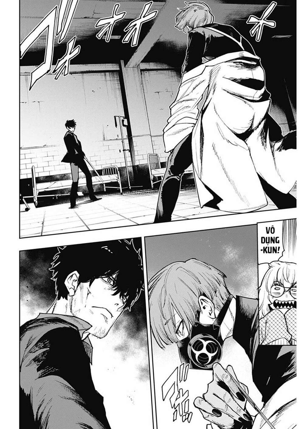 MOMO: The Blood Taker: Chapter 80