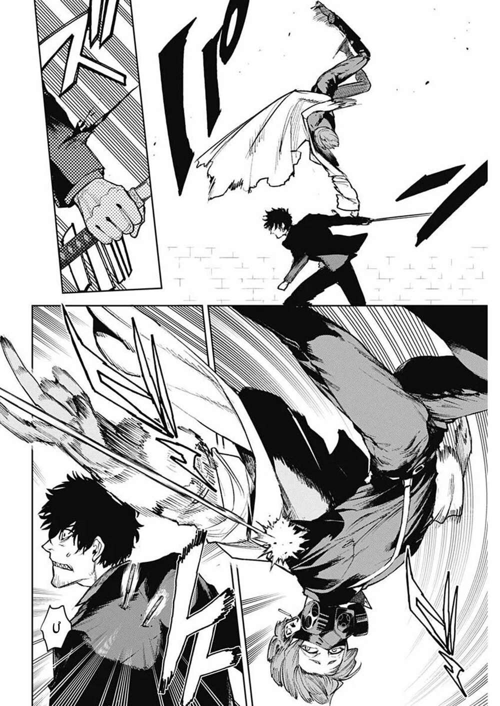 MOMO: The Blood Taker: Chapter 80
